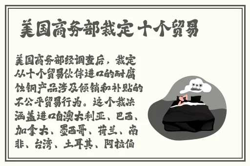 在免费JLZZJLZZ在线播放